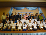สมาคมมอบทุนการศึกษาให้แก่เด็กนักเรียนในจังหวัดพิษณุโลก (ก.พ. 2553)
